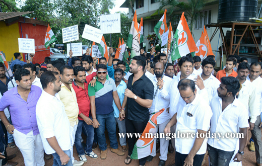 Youth Congress